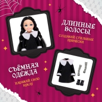 Кукла малышка &laquo;Маленькая злодейка&raquo;