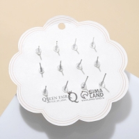 Пусеты 6 пар &laquo;Жемчужные&raquo; минимал d=8-11 мм, цвет белый в серебре