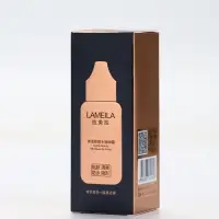 BB крем для лица Lameila оттенок 02, 50 мл (Натуральный светлый)