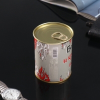 Подарочные носки в банке «Больших и красивых побед!», (внутри носки мужские, цвет чёрный) Подарочные носки в банке «Больших и красивых побед!», (внутри носки мужские, цвет чёрный)