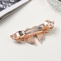 Заколка-автомат для волос "Диодора" бабочка галант, 9 см, золото