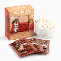 Подарочный набор &laquo;Уютного нового года&raquo;: горячий шоколад + маршмеллоу