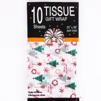 Бумага упаковочная тишью "С рождеством!", белая, 50 х 66 см