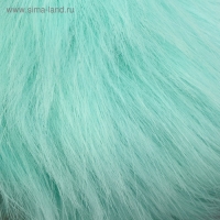 Помпон искусственный мех "Мята" d=13 см