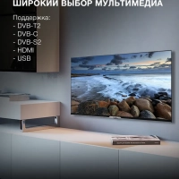 Телевизор LED 40" H-LED40BS5003 Smart Яндекс.ТВ