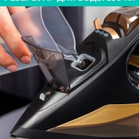 Паровой утюг для одежды 3000Вт T-KSI06