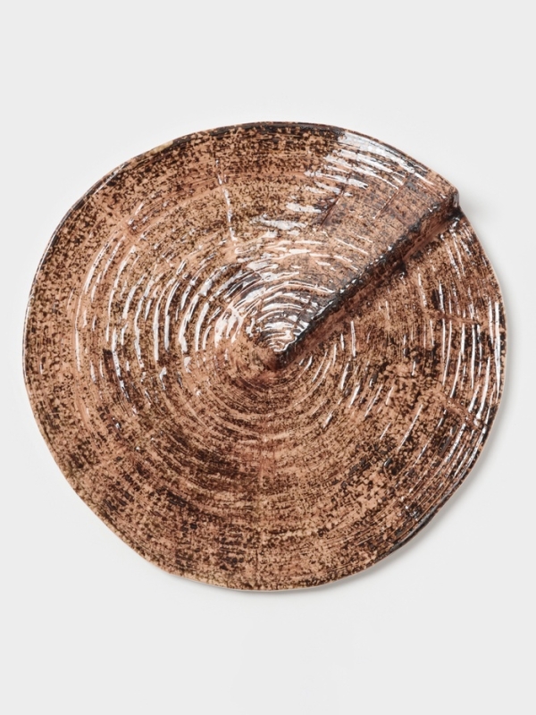 Блюдо для подачи Magistro "Wood" 28см 27.8х27,5х3 см