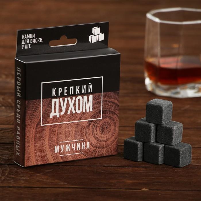Камни для виски &laquo;Крепкий духом&raquo;, 9 шт