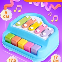 Музыкальная игрушка «Металлофон» Музыкальная игрушка «Металлофон»