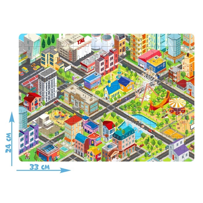 Пазл &laquo;Вид на город&raquo;, 160 элементов