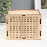 Копилка "Превращай мечты в цели" 13,4х10х10 см (набор 6 деталей)