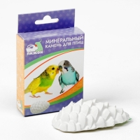 Минеральный камень "Пижон" для птиц, шишка, 50 г Минеральный камень "Пижон" для птиц, шишка, 50 г