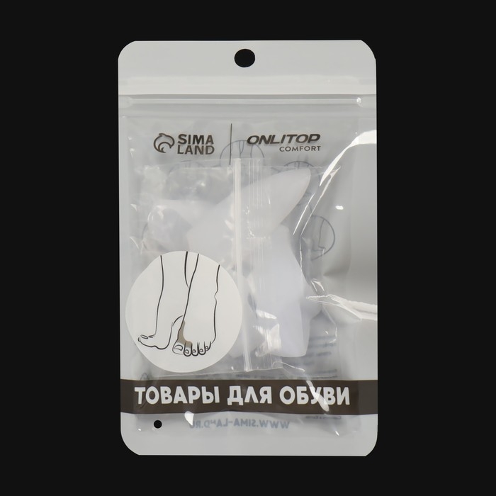 Корректоры - разделители для пальцев ног, с накладкой на косточку большого пальца, 1 разделитель, силиконовые, 9 × 4 см, пара, цвет белый Корректоры - разделители для пальцев ног, с накладкой на косточку большого пальца, 1 разделитель, силиконовые, 9 × 4 см, пара, цвет белый