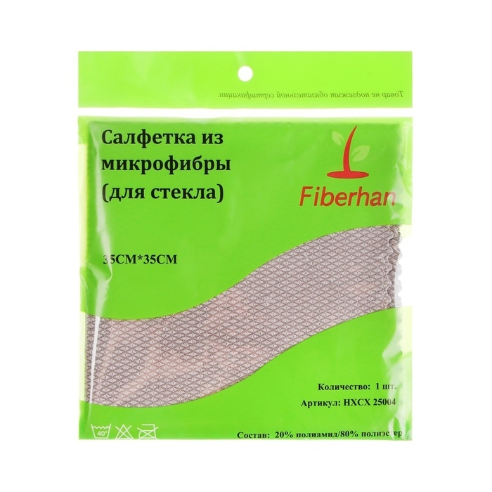 Салфетка из микрофибры для стекла, против разводов, 35 х 35 см, 250 г/м² Салфетка из микрофибры для стекла, против разводов, 35 х 35 см, 250 г/м²