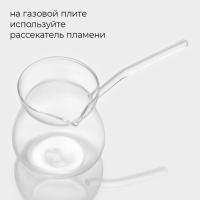 Турка стеклянная Magistro &laquo;Искра&raquo;, 400 мл, 19&times;9&times;9,5