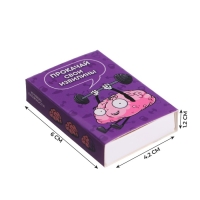 Головоломка &laquo;Пораскинь мозгами&raquo;, металл, МИКС, в шоубоксе