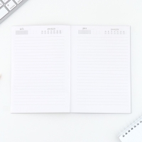 Подарочный набор на выпускной: Ежедневник А5, 80 листов и ручка-колокольчик &laquo;В добрый путь!&raquo;