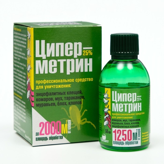 Средство от тараканов, муравьев, блох, комаров, мух и клещей "Циперметрин" 50 мл.