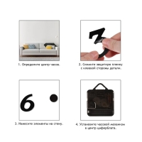 Часы настенные интерьерные, 3d, бесшумные, наклейка, большие, d-40 см