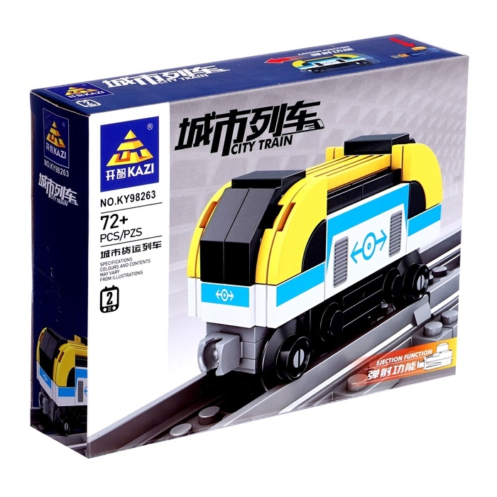 Конструктор «ЖД. Электровоз», с запуском, 72 детали Конструктор «ЖД. Электровоз», с запуском, 72 детали