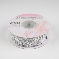 Лента фигурная &laquo;Ветвь&raquo;, 26 мм, 9 &plusmn; 0,5 м, цвет серебряный