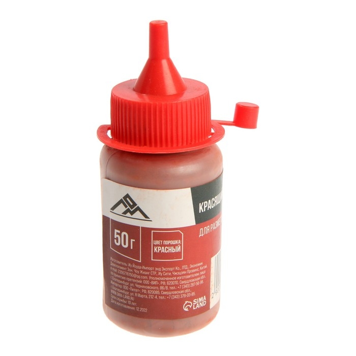 Порошок красящий для малярных шнуров ЛОМ, красный, 50 г