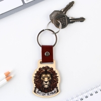 Брелок для ключей деревянный &laquo;Настоящий мужчина&raquo;, 7 х 3,8 см