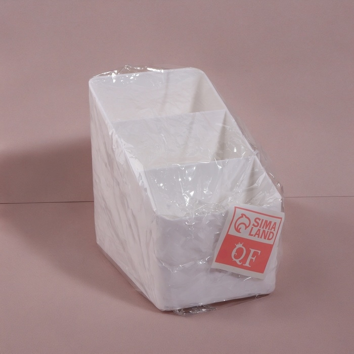 Органайзер для хранения «WHITE», 3 секции, 14,5 × 9 × 13 см, цвет белый Органайзер для хранения «WHITE», 3 секции, 14,5 × 9 × 13 см, цвет белый