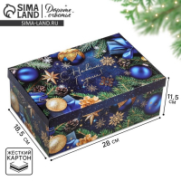 Коробка подарочная &laquo;Новогодние игрушки&raquo;, 28 х 18,5 х 11,5 см, Новый год