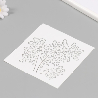 Трафарет пластиковый "Ветки" 15х15 см