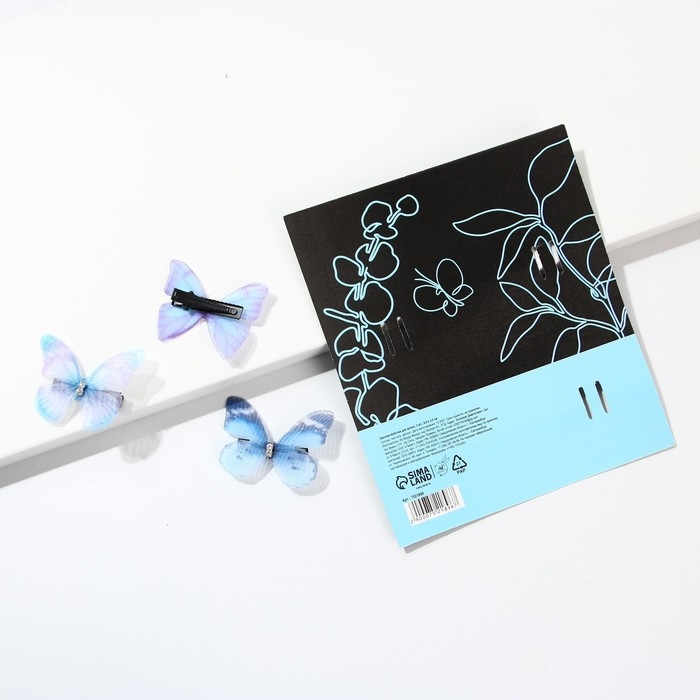 Заколки для волос бабочки &laquo;Нежность в каждом моменте&raquo;, 3 шт., 4,5 х 3,5 см