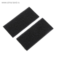 Клейкая лента для крепления груза, 59х5 см, 10.5х5 см, набор 4 шт