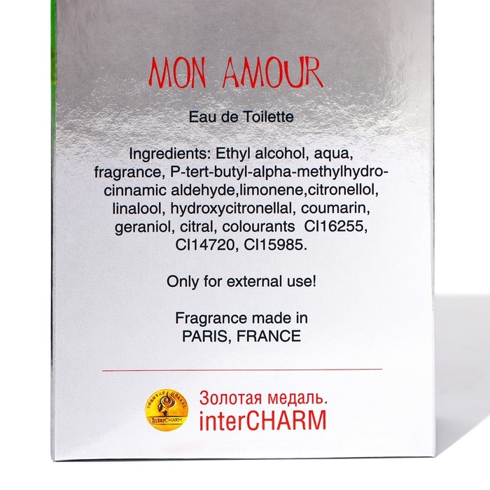 Туалетная вода для женщин Mon Amour, 100 мл