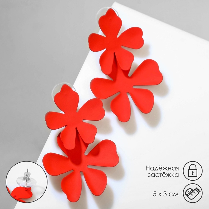 Серьги металл &laquo;Яркость&raquo; цветы, цвет красный