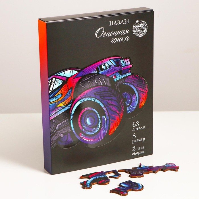 Пазл деревянный фигурный &laquo;Огненная гонка&raquo;, 63 элементов