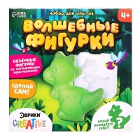 Набор для опытов «Волшебные фигурки из кристалликов», динозавры Набор для опытов «Волшебные фигурки из кристалликов», динозавры