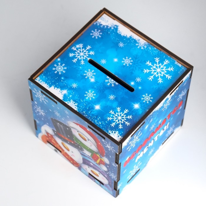 Копилка куб Копилка куб "Пусть исполнятся мечты" 10х10х10 см