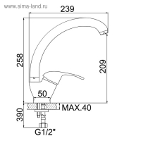 Cмеситель для кухни Accoona A5043, однорычажный, силумин, хром Cмеситель для кухни Accoona A5043, однорычажный, силумин, хром