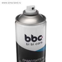 Очиститель салона BiBiCare пенный, 650 мл, аэрозоль
