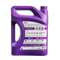 Антифриз Sintec Multi Freeze фиолетовый, 5 кг Антифриз Sintec Multi Freeze фиолетовый, 5 кг