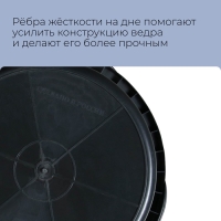 Таз строительный, 40 л, круглый, пластик Таз строительный, 40 л, круглый, пластик