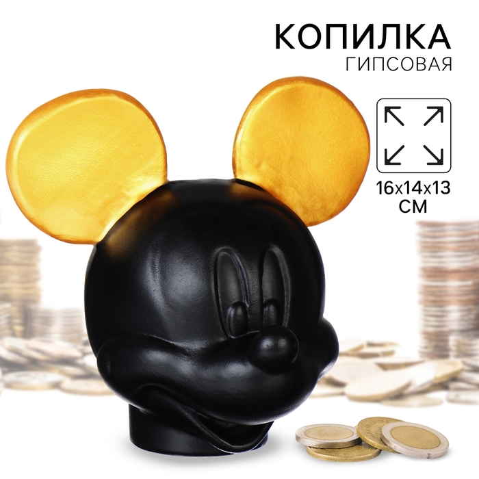 Копилка Микки Маус, гипс, 16х14х13 см, золотой, черный , DISNEY Копилка Микки Маус, гипс, 16х14х13 см, золотой, черный , DISNEY