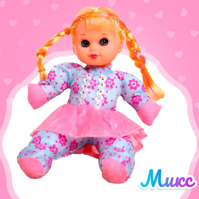 Кукла &laquo;Маша&raquo; со звуком, МИКС