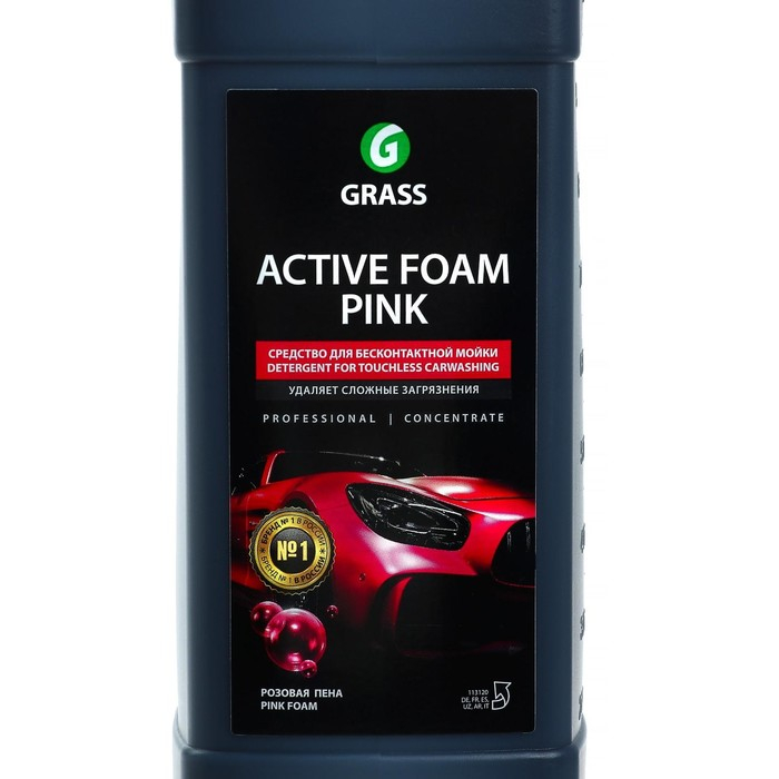 Активная пена Grass Pink розовая пена, 1 л (1:60-1:125) Активная пена Grass Pink розовая пена, 1 л (1:60-1:125)