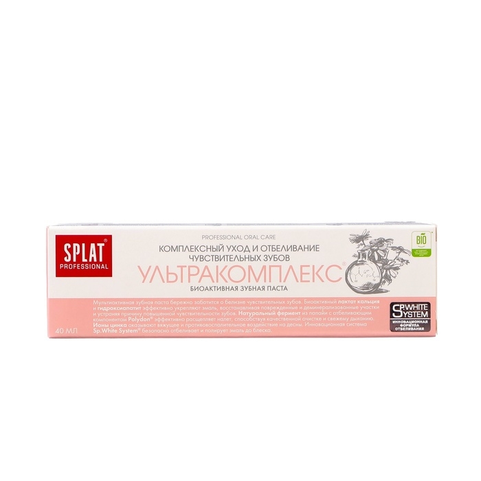 Зубная паста Splat Professional Compact Зубная паста Splat Professional Compact "Ультракомплекс", 40 мл