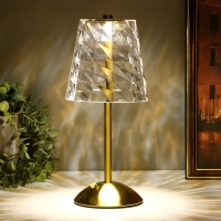 Настольная лампа "Берта" LED USB АКБ золото 13х13х29 см RISALUX Настольная лампа "Берта" LED USB АКБ золото 13х13х29 см RISALUX