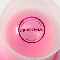 Форма для льда &laquo;Сфера&raquo; Доляна, 11&times;8,5&times;8 см, цвет МИКС