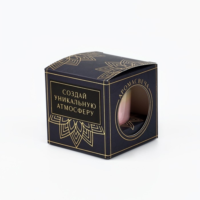 Ароматическая свеча в стекле &laquo;Сладости жизни&raquo;, с соевым воском: карамель,, 6 х 5 х 5 см.