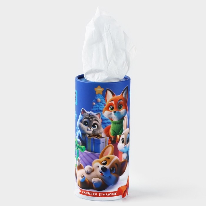 Салфетки бумажные в тубусе &laquo;Новый год! Зверюшки&raquo;, 50 шт, двухслойные