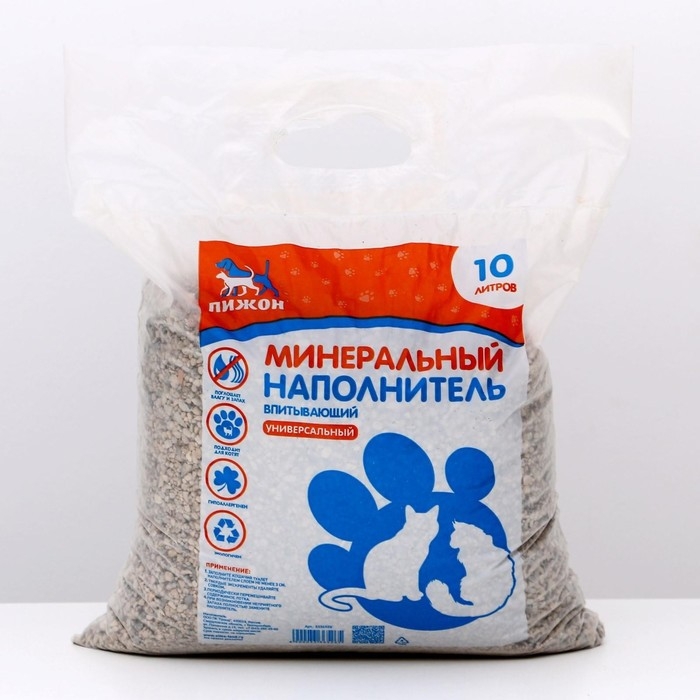 Наполнитель минеральный впитывающий Наполнитель минеральный впитывающий "Пижон" универсальный, 10 л